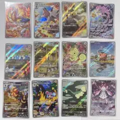 ポケモンカード AR まとめ売り 4
