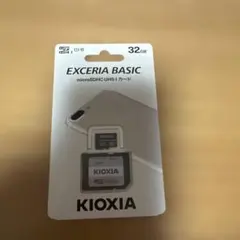 KIOXIA EXCERIA BASIC KMSDER45N032G