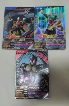 ガンバレジェンズ 仮面ライダー ストロンガー 新2号 アマゾン