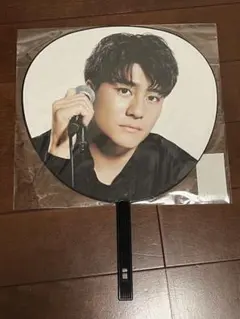 森本慎太郎　SixTONES 慣声の法則　うちわ