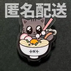 香川 ダゴニャン ご当地 プルバトゥ アクリルバッジ バッチ