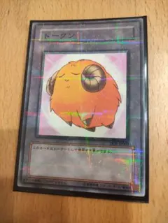 オルベアウィズ様 リクエスト 4点 まとめ商品