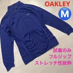 OAKLEY オークリー　レディース　フルジップ　長袖　ジャケット　暗紫　M