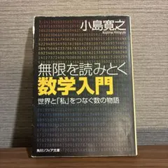 Item thumbnail for item 42c0474f-802f-48bc-aa6a-cc30d721ca5f