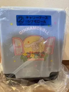 シナモロール キャリーケースライトブルー