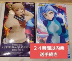 僕のヒーローアカデミア 波動ねじれ トガヒミコ フィギュア 新品未開封