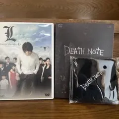 DEATH NOTE complete set〈3枚組〉