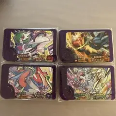 ポケモンフレンダ　スーパートレジャー