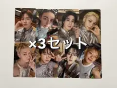 Straykids HMV トレカ 特典A コンプ THIS&THAT ノーマル Straykids HMV トレカ 特典A コンプ THIS&THAT ノーマル - メルカリ