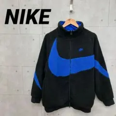 NIKE フリースジャケット ブラック・ブルー