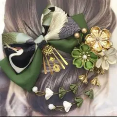 髪飾り　成人式　緑　和