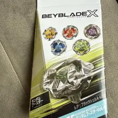 Beyblade X ランダムブースター Vol.4ヴァイパーテイル