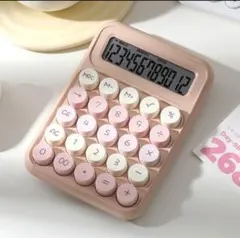 Item thumbnail for item 3cba5ecd-8589-421b-8b8b-af2bc27176b9