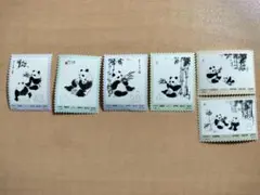 中国切手 オオパンダ 1973年 6種セット - メルカリ