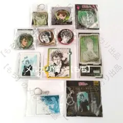 １１点　梶隆臣　まとめ売り　アクリルスタンド　クラックス　缶バッジ　嘘喰い