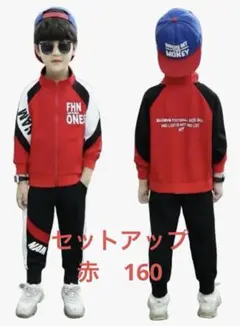 Item thumbnail for item bbce9c88-0ad0-4cee-af19-7a4af0fab4e5