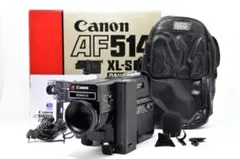 2026年最新】Canon 514xl-sの人気アイテム - メルカリ