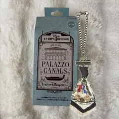 【新品未使用】ストーリービヨンド バッグチャーム リストランテ・ディ・カナレット