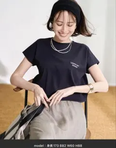 アンフィーロ　Tシャツのサムネイル