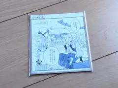 赤髪の白雪姫 白雪 鹿月 ミニ色紙