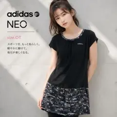 R新品　大きいサイズ　adidas NEO スポーツウェア　ワンピースのサムネイル