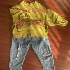 マスタードフリルネック トレーナーとデニムパンツセット