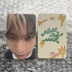 ZB1 ラキドロ サウェ