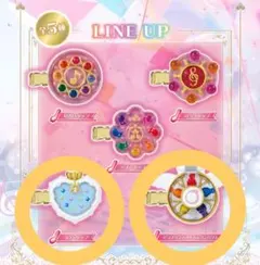 おジャ魔女どれみ クリアクリップコレクション 2点セット