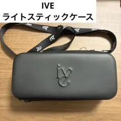 IVE ライトスティックケース ペンライトケース - メルカリ