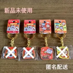 ⭐︎⭐︎専用⭐︎⭐︎【匿名配送】広島限定　ちいかわ　キーホルダー 新品未使用　お土産
