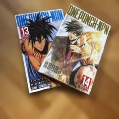 ワンパンマン 12 初版 帯付き - メルカリ