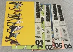 ヒプマイ　FC会報誌　vol.1〜10　10冊セット　ヒプノシスマイク ヒプマイ FC会報誌 vol.1〜10 10冊セット ヒプノシスマイク