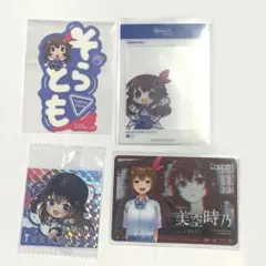 2294 ホロライブ ときのそら カードとステッカー まとめ売り