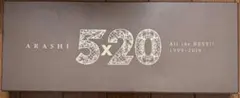 嵐 5×20 初回盤A 4CD+DVD 中古