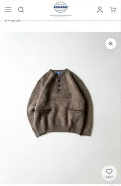 BONBONヘンリーネックセーター ブラウン 新品未使用