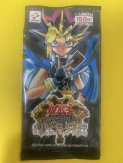 遊戯王 天空の聖域未開封パック - メルカリ