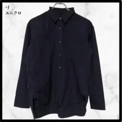 +J ユニクロ　UNIQLO 長袖シャツ　ネイビー　M オフィスカジュアル