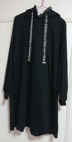 パーカーロング ウサギ フリル