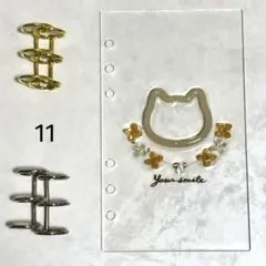 ✨さく様専用✨A6 アクリルレジンバインダー　リング付き×2セット