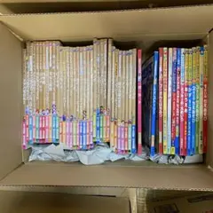 ディズニーゴールド絵本など全44冊セット まとめ売り