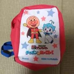 アンパンマンのリュック