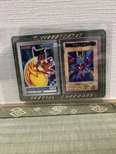 超希少】バンダイ版遊戯王 邪悪なる鎖 デジモン 99年春東映アニメ