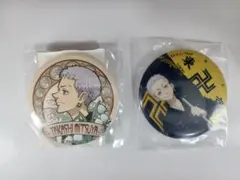 東京リベンジャーズ 三ツ谷隆 缶バッジ 2種セット - メルカリ