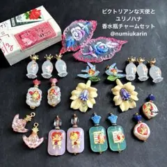 kuni様 リクエスト 2点 まとめ商品