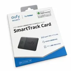 Eufy Security SmartTrack Card（新品未開封）