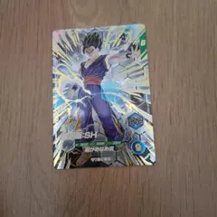 2026年最新】ドラゴンボールヒーローズ 孫悟飯shの人気アイテム - メルカリ