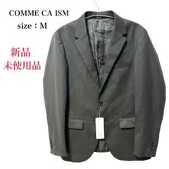 ✨新品✨　タグ付き　洗える　コムサイズム　ジャケット　オリーブグリーン　Y2K