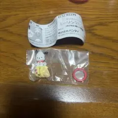 サンリオキャラクターズ キーリングハンガー ポチャッコ