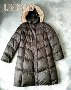 UNIQLO　ユニクロ　ロングダウンコート　ブラウン　М　フード付　ファー