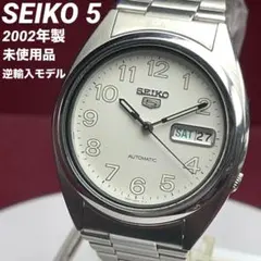 2025年最新】7S26-0550の人気アイテム - メルカリ